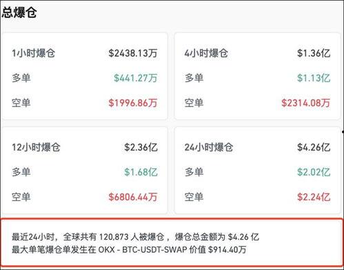 国产成人在线网站,暗流涌动的网络世界