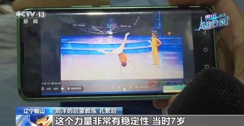 国产精品第17页,探索匠心独运的艺术瑰宝