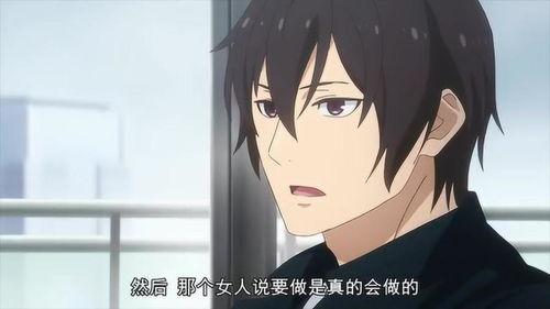 国产动漫h,H的奇幻冒险之旅