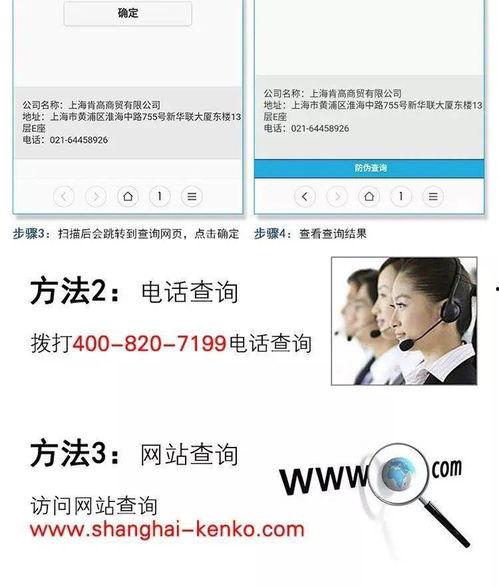 福利社国产,福利社国产生态圈深度解析