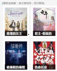 青春草国产视频,国产青春励志视频，点燃梦想火焰