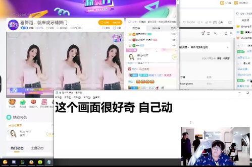 国产免费福利在线视频,在线视频盛宴来袭！