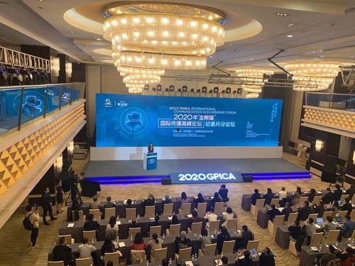 国产论坛,国产科技崛起，共筑民族品牌辉煌