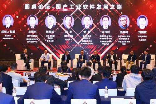 国产论坛,国产科技崛起，共筑民族品牌辉煌